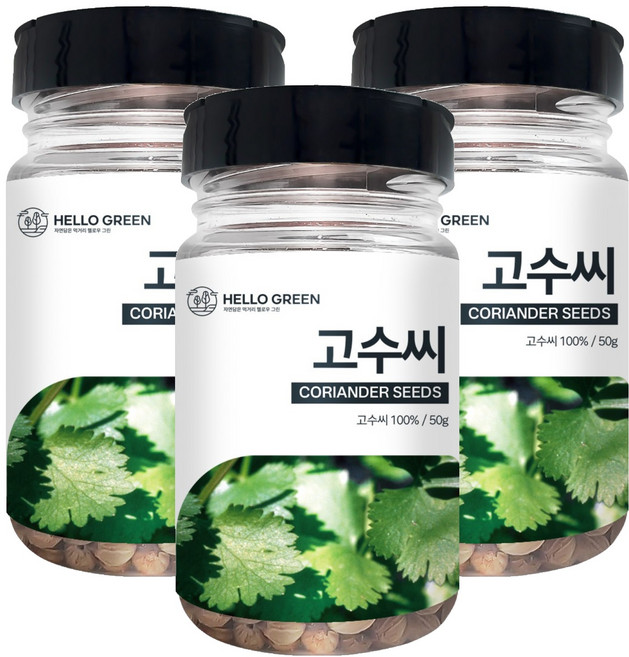 헬로우그린 고수씨 코리앤더 씨드 통, 3개, 50g