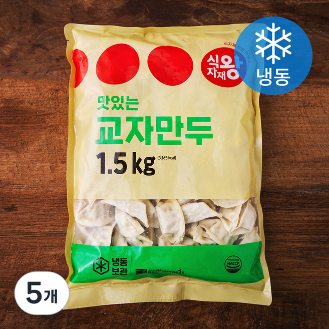 식자재왕 맛있는 교자만두 (냉동), 1.5kg, 5개