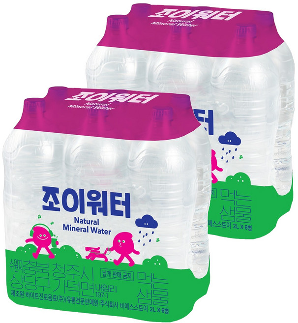 조이워터 생수 무라벨, 12개, 2L