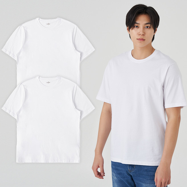 캐럿 통기성 기본 라운드 반팔 티셔츠 2p