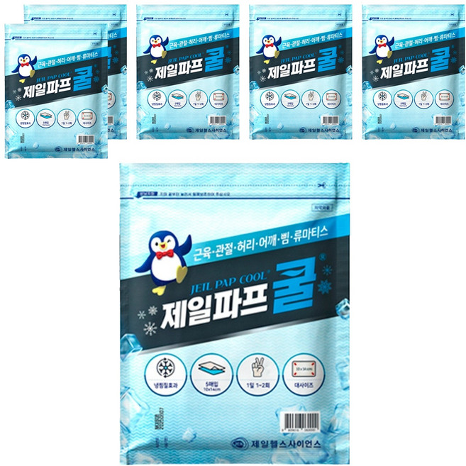 제일파프 쿨카타플라스마, 5개입, 6개