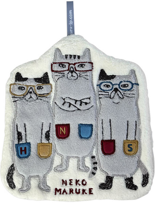 kUSUgURU JAPAN 日本眼鏡貓 吊掛擦手巾 模切造型吸水巾 Nekomaruke款, 米白色, 1條