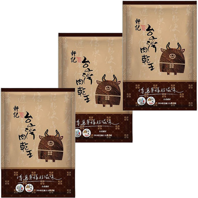 Taiwan dried meat king 軒記 台灣肉乾王 黑胡椒牛肉乾, 75g, 3包