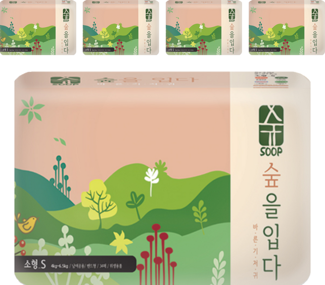 숲 밴드형 기저귀 유아용, 170매, 소형(S)