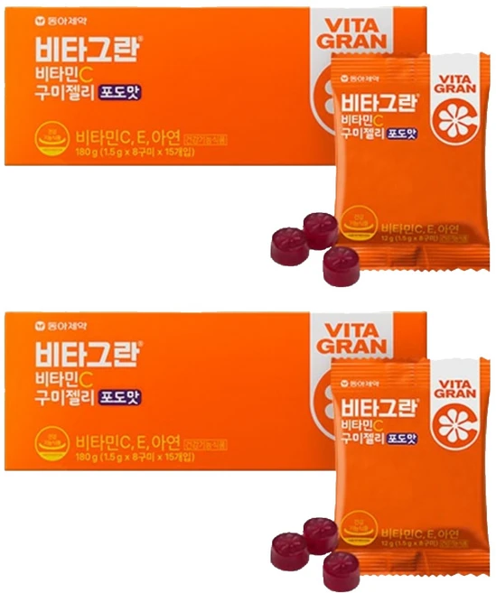 비타그란 비타민C 구미젤리 포도맛, 180g, 2개 - 쿠팡