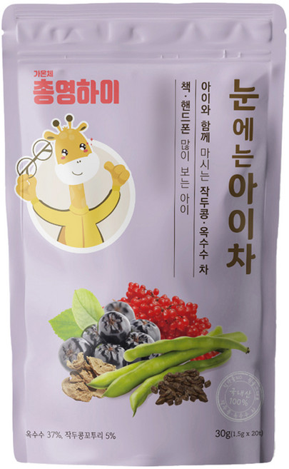 총영하이 눈에는아이차, 고소한맛, 30g, 1개, 20개입