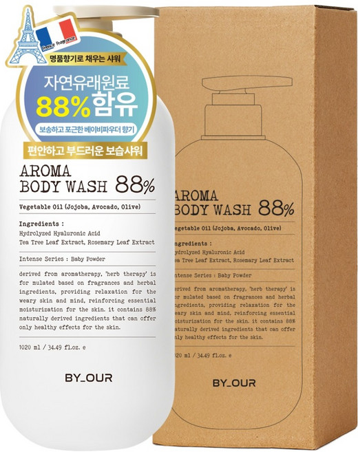 바이아우어 아로마 바디워시 베이비파우더, 1.02L, 1개