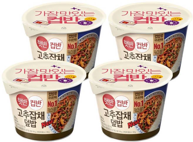 HETBAHNCUPBAHN 碗裝辣椒雜菜蓋飯, 4入, 250g