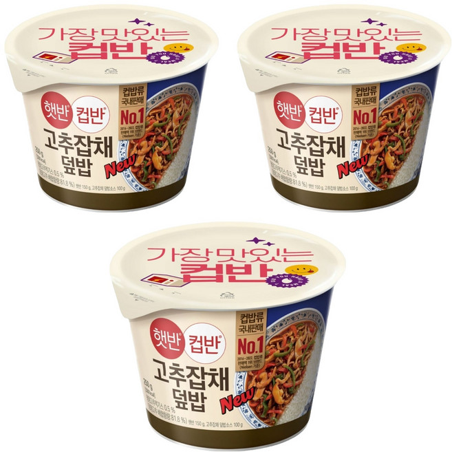 HETBAHNCUPBAHN 碗裝辣椒雜菜蓋飯, 3入, 250g