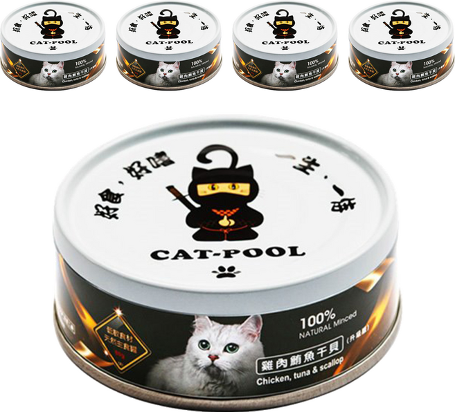 CAT-POOL 貓侍 全齡貓 低敏食材天然主食罐, 80g, 5罐