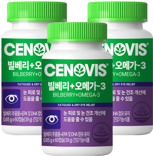 세노비스 빌베리 + 오메가3 39g, 60정, 3개