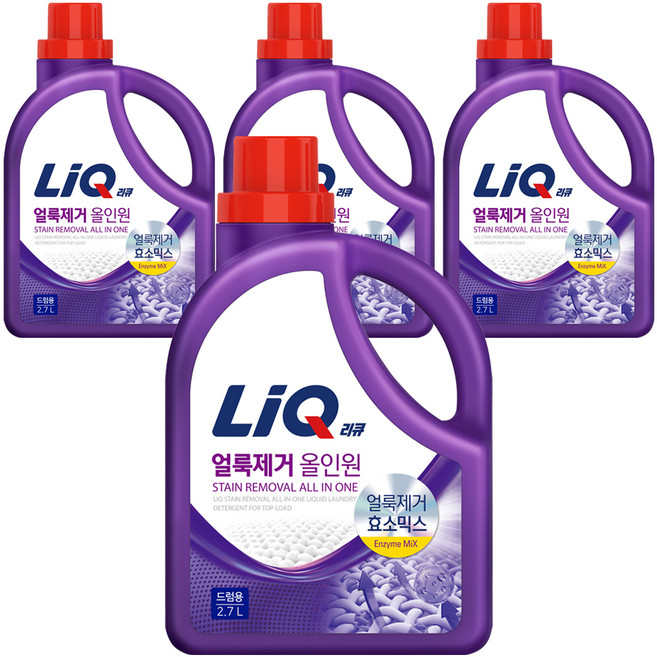 리큐 얼룩제거 올인원 액상세제 드럼용 본품, 2.7L, 4개
