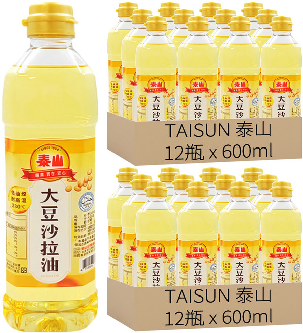 TAISUN 泰山 大豆沙拉油, 600ml, 24瓶