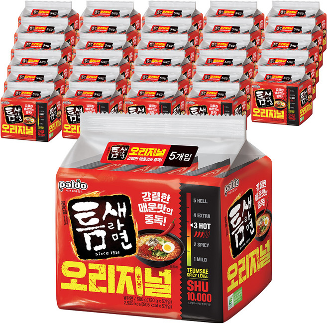 틈새라면 빨계떡, 40개
