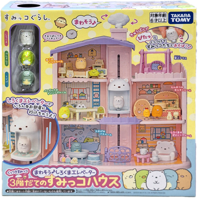TAKARA TOMY 角落小夥伴 電梯別墅, 1組