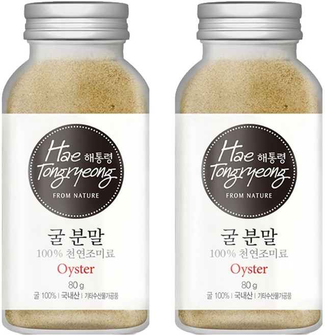해통령 굴 분말, 80g, 2개
