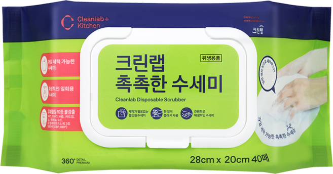 크린랩 촉촉한 수세미, 40개입, 1개