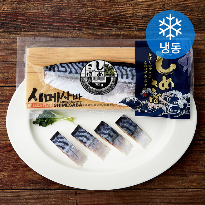 고래미 시메사바 (냉동), 1개, 70g - 숙성회
