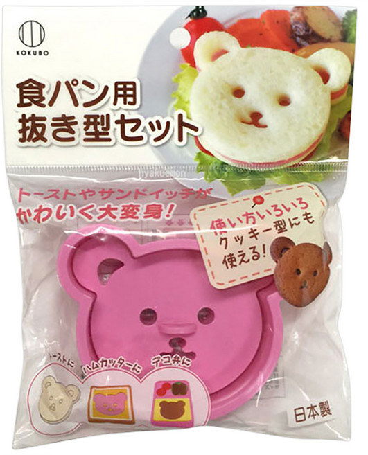 코쿠보 곰돌이 식빵 앤 쿠키 커터, 핑크, 1개