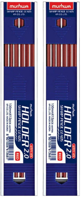 문화연필 홀더샤프심 B 적색, 2mm, 2개