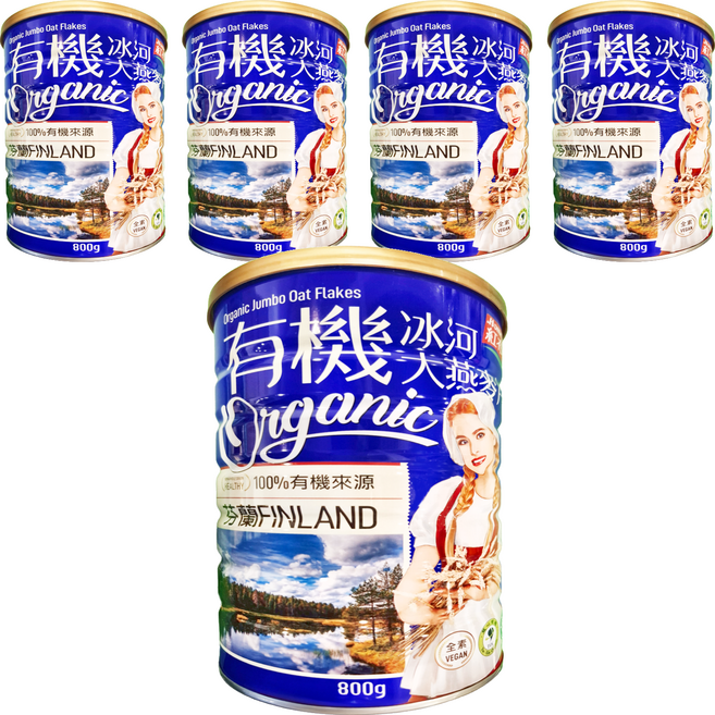 HomeBrown 紅布朗 有機冰河大燕麥片, 800g, 5罐