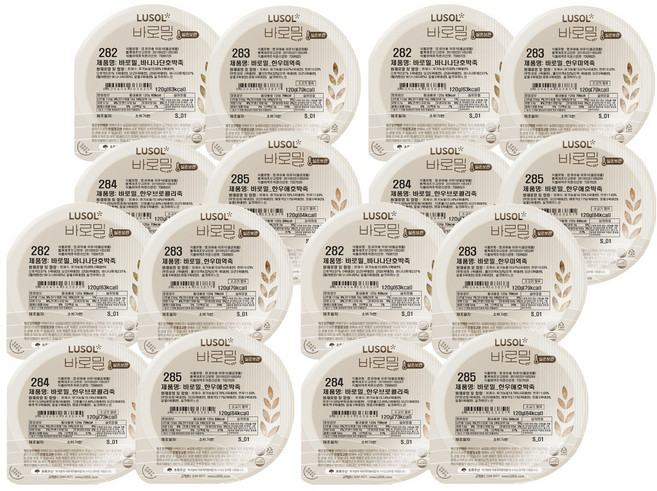 루솔 실온 이유식 바로밀 2단계 한우세트, 바나나단호박, 한우미역, 한우브로콜리, 한우애호박, 120g, 16개