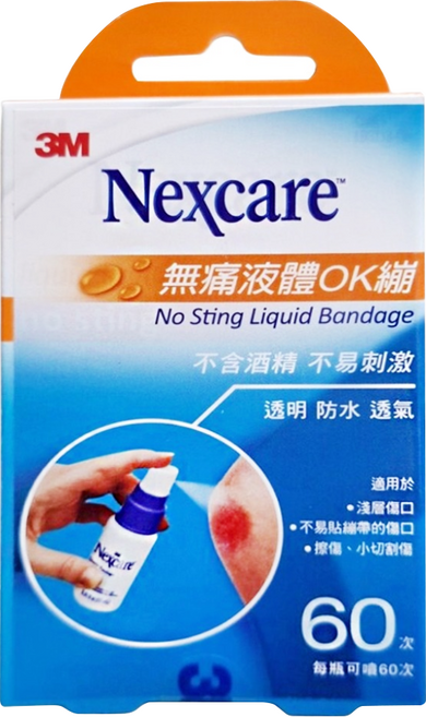 3M Nexcare 無痛液體OK蹦 18ml, 1盒