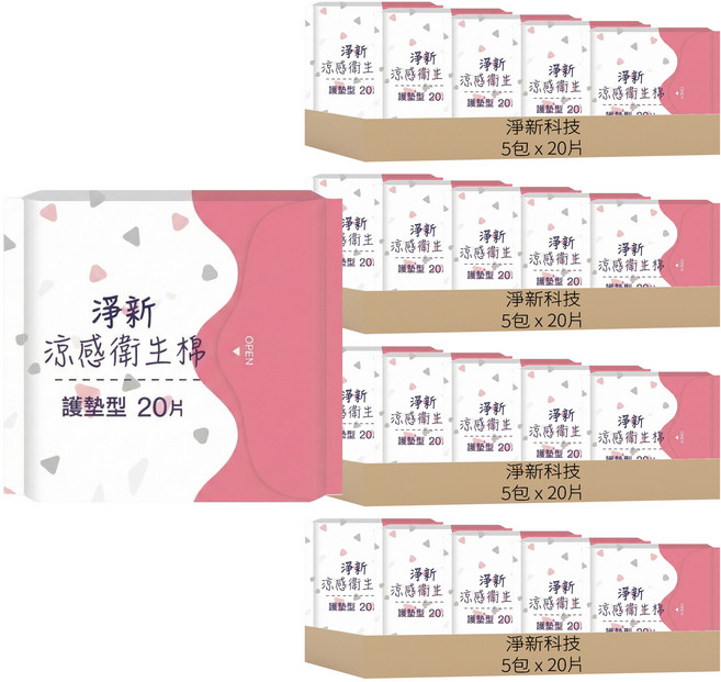 淨新科技 涼感衛生棉, 護墊型(15.5cm), 20片, 20包