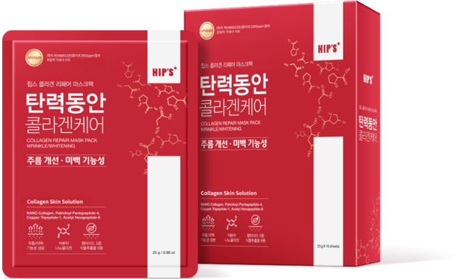 힙스 탄력동안 콜라겐 리페어 마스크팩, 10개입, 1개