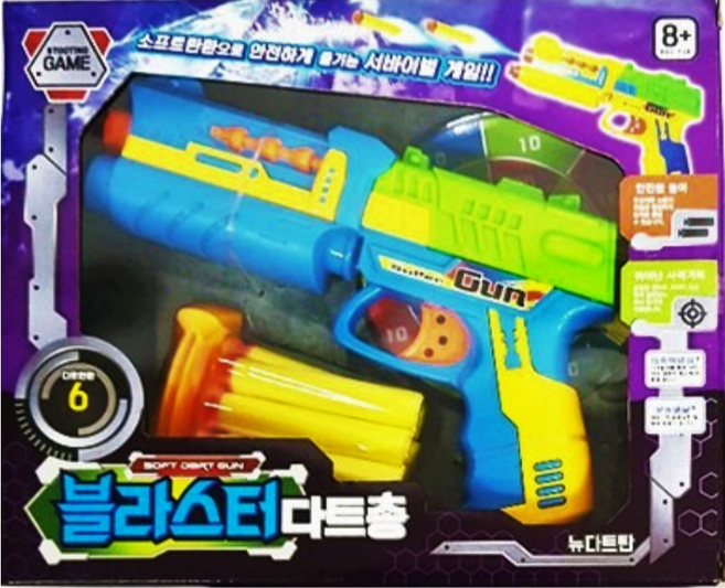 재미존 블라스터 다트총 사격 완구, 랜덤발송(다트총), 1세트