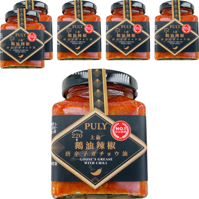 PULY 卜立 鵝油辣椒, 220g, 6罐