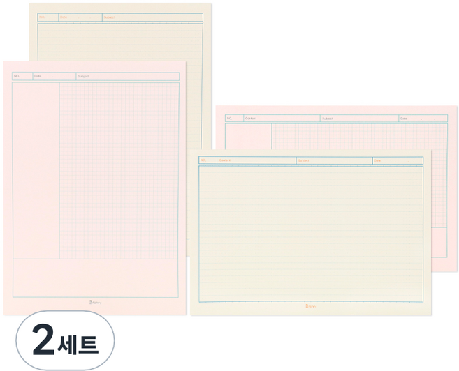 비팬시 데일리 노트패드 스터디플러스 가로형 + 세로형 + 코넬식 가로형 + 세로형 세트 B5, 혼합색상, 2세트