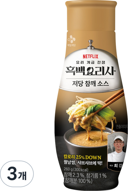 CJ제일제당 최강록셰프 저당 참깨 월남쌈 소스, 260g, 3개