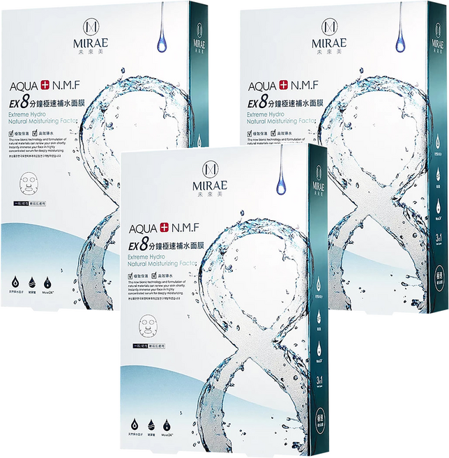 MIRAE 未來美 EX8分鐘極速補水面膜, 5片, 3盒
