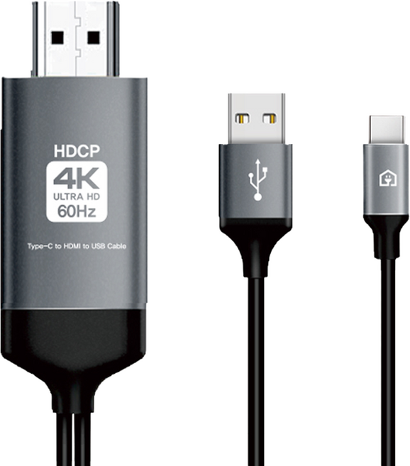 HOMEPLANET 4K UHD 60HZ TYPE C TO HDMI鏡像充電線, 2m, 灰色, 1條