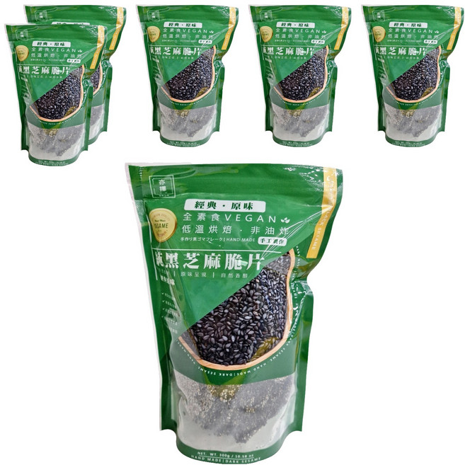 亦擇 純黑芝麻脆片, 250g, 6包
