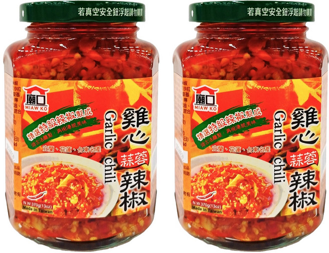 MIAW KO 廟口 雞心蒜蓉辣椒, 370g, 2罐