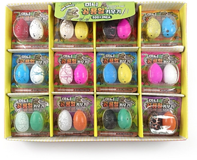 미니 공룡알 키우기 24p, 혼합색상, 1세트