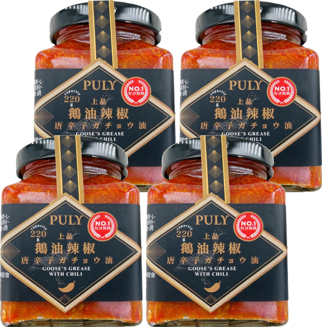 PULY 卜立 鵝油辣椒, 220g, 4罐