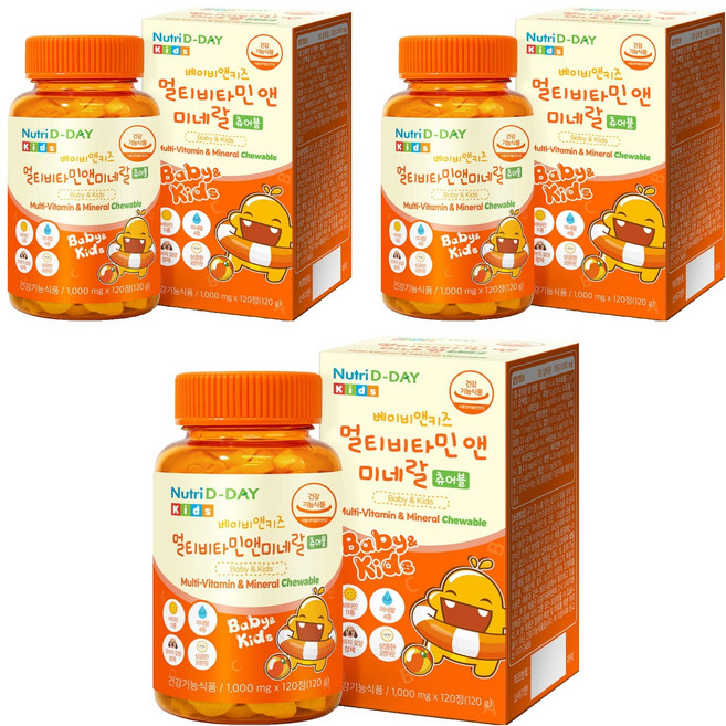 Nutri D-DAY 孩童用綜合維他命礦物質咀嚼錠, 120顆, 3罐