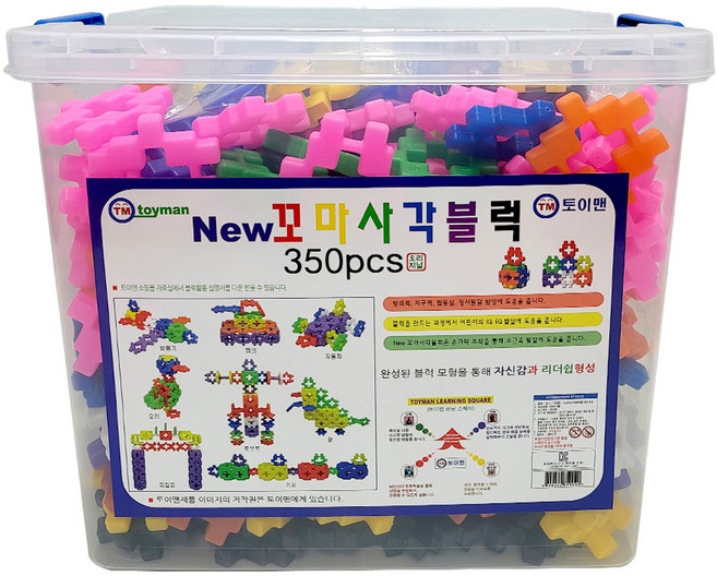 토이맨 뉴 꼬마사각 블럭 350p, 혼합색상, 1세트