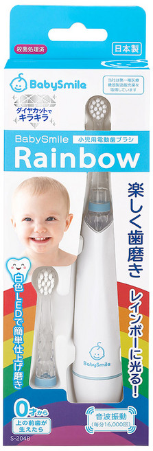 BabySmile 炫彩變色兒童電動牙刷, S-204, 藍色, 1組