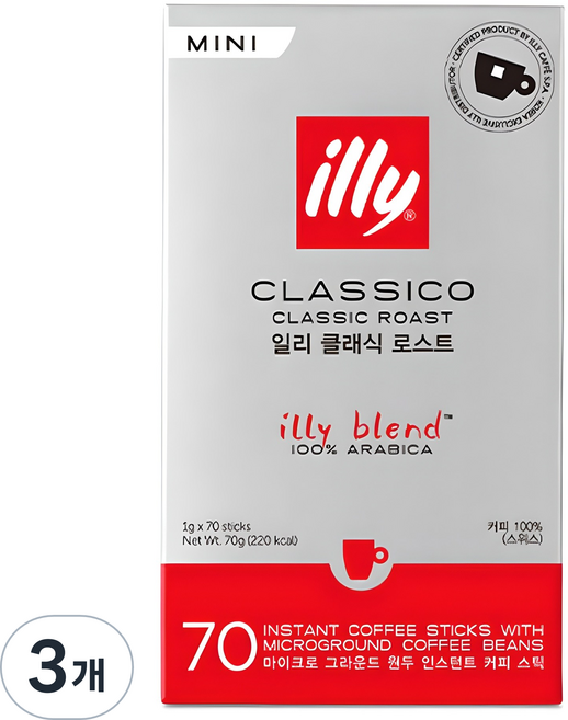 일리 클래식 로스트 미니 커피, 70개입, 3개, 1g