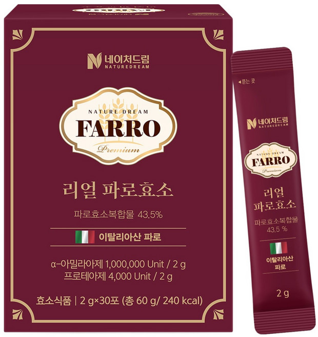 네이처드림 리얼 파로효소, 30회분, 1개