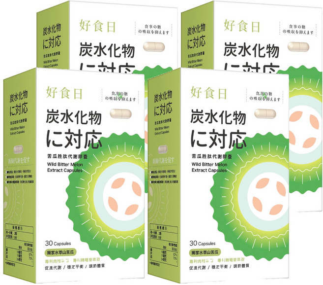 好食日 苦瓜胜肽代謝膠囊 Wild Bitter Melon Extract Capsules, 30顆, 1.8g, 4盒