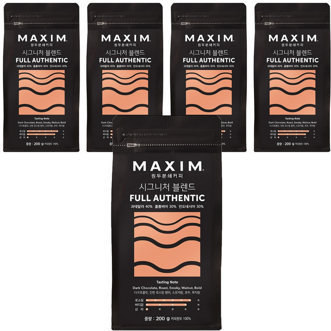 맥심 원두분쇄커피 시그니처 블렌드 풀 어센틱, 커피메이커, 200g, 5개