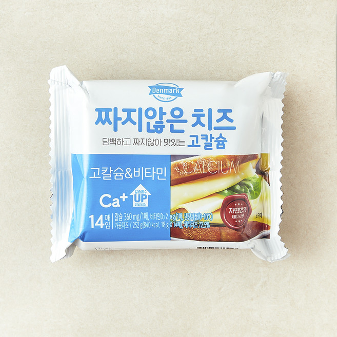 덴마크 짜지않은 치즈 고칼슘&비타민, 18g, 14개입, 1개