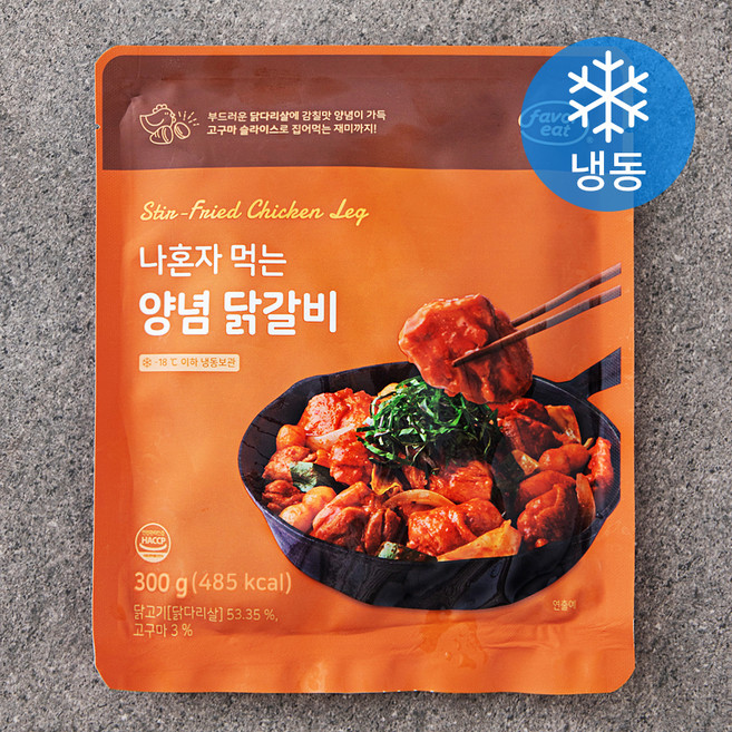페이보잇 나혼자 먹는 양념 닭갈비 (냉동), 300g, 1개