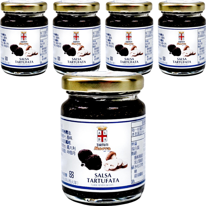 TARTUFI Morra 阿爾巴松露世家 夏季松露蘑菇醬, 80g, 5罐