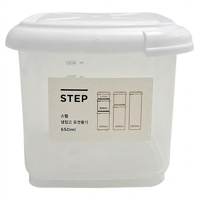 Changsin Living 昌信生活 SENSE 收納罐2號 650ml 100%韓國製 不含雙酚A 萬用 冰箱收納 廚房全系列 1組 容器 + 蓋子